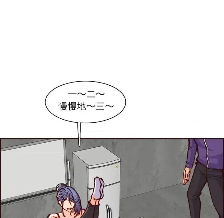 妈妈是女大学生 妈妈是女大学生第 85 话 第29页