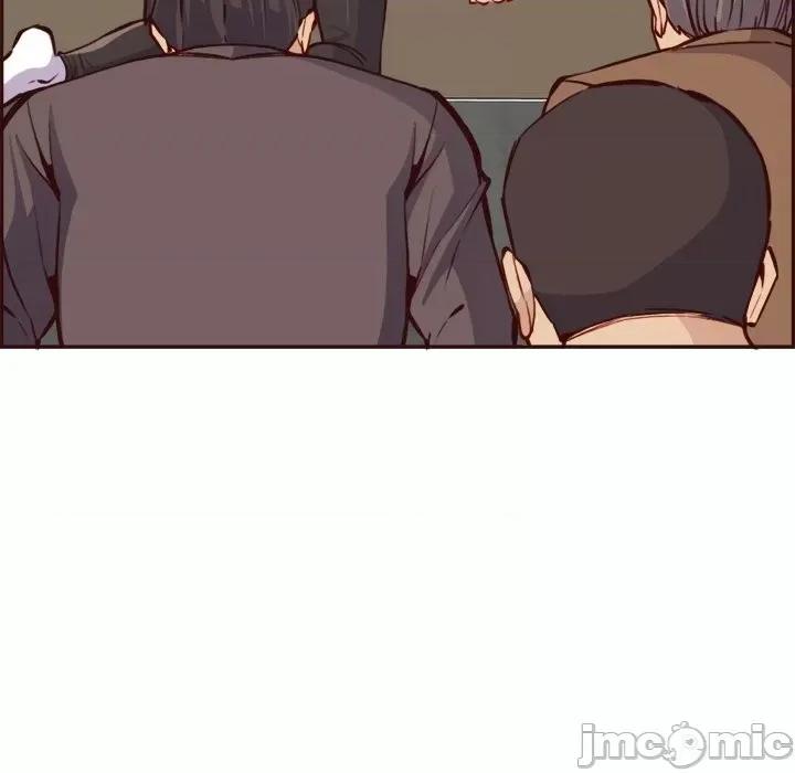 妈妈是女大学生 妈妈是女大学生第 85 话 第50页