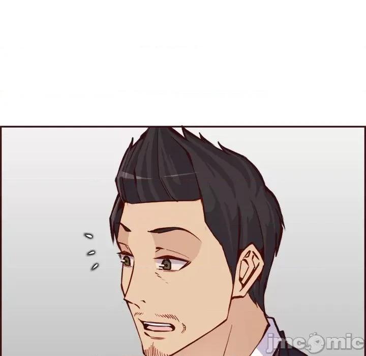 妈妈是女大学生 妈妈是女大学生第 85 话 第85页