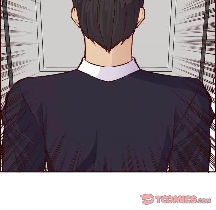 妈妈是女大学生 妈妈是女大学生第 85 话 第99页