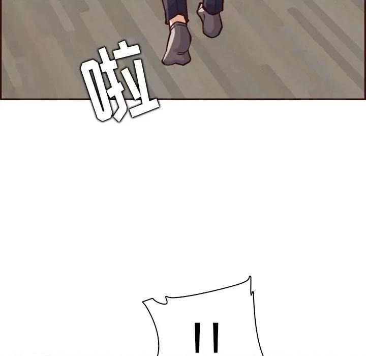 妈妈是女大学生 妈妈是女大学生第 85 话 第108页