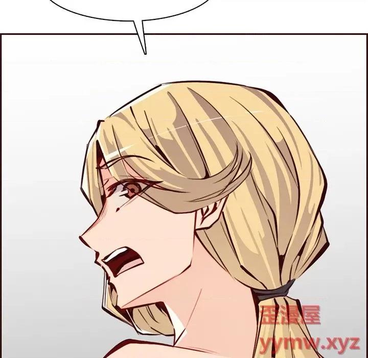 妈妈是女大学生 妈妈是女大学生第 86 话 第64页