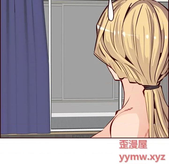 妈妈是女大学生 妈妈是女大学生第 86 话 第79页