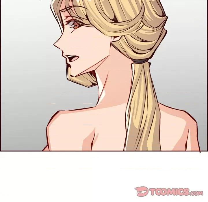 妈妈是女大学生 妈妈是女大学生第 86 话 第81页