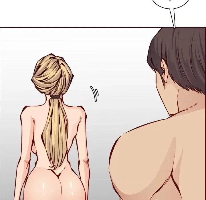 妈妈是女大学生 妈妈是女大学生第 86 话 第88页