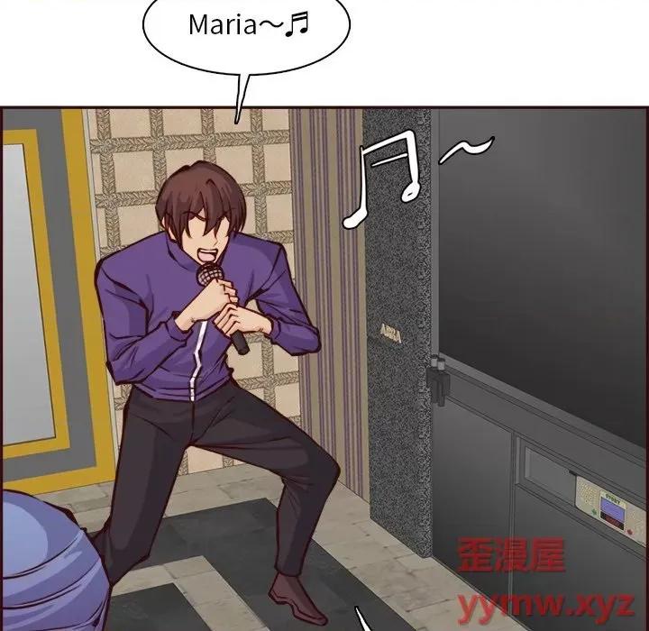 妈妈是女大学生 妈妈是女大学生第 86 话 第108页