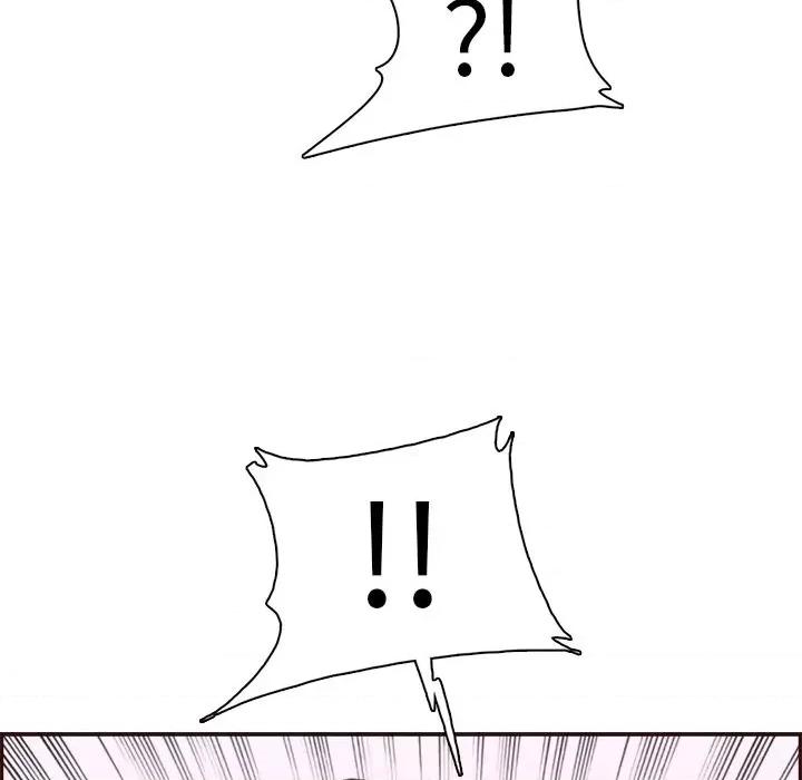妈妈是女大学生 妈妈是女大学生第 86 话 第118页
