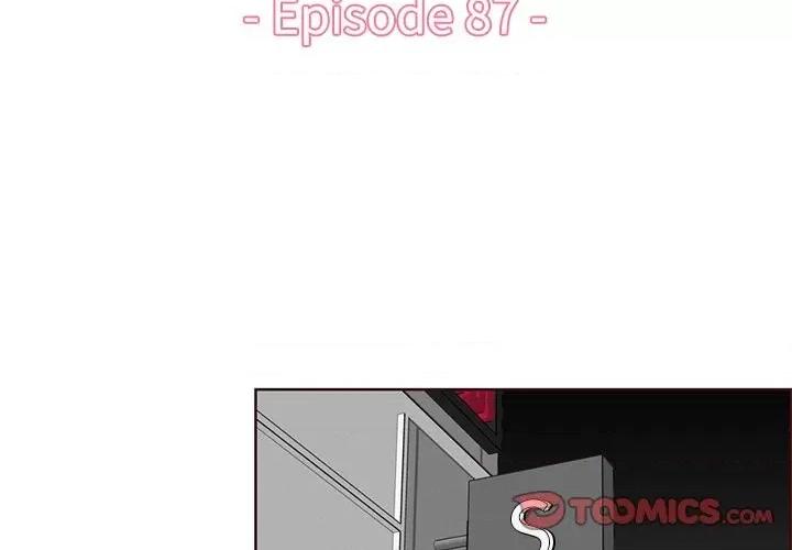 妈妈是女大学生 妈妈是女大学生第 87 话 第3页