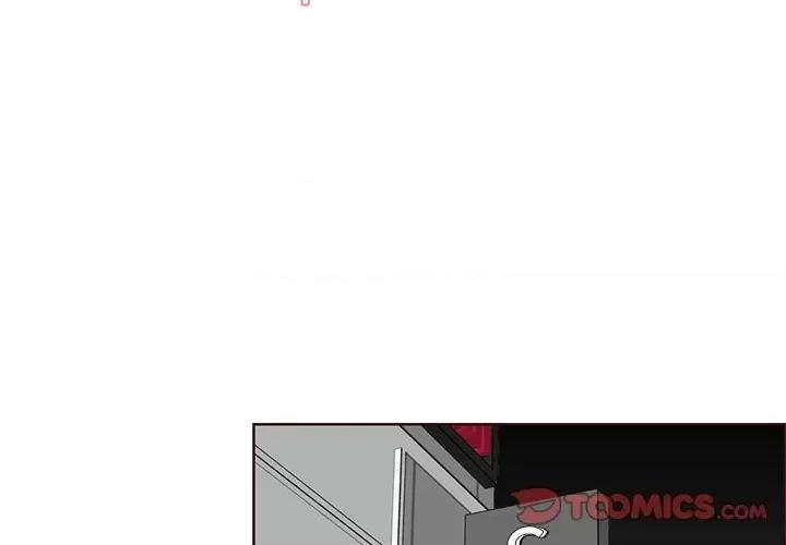 妈妈是女大学生 妈妈是女大学生第 88 话 第3页
