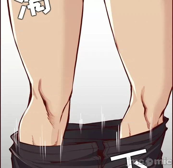 妈妈是女大学生 妈妈是女大学生第 88 话 第20页