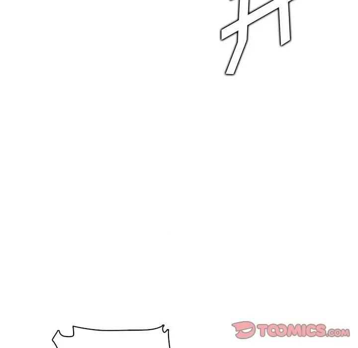 妈妈是女大学生 妈妈是女大学生第 88 话 第33页