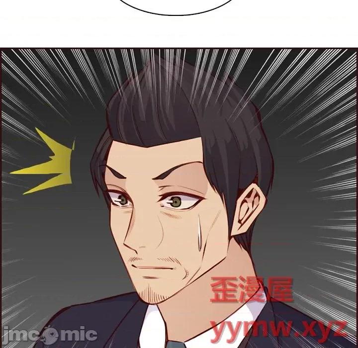 妈妈是女大学生 妈妈是女大学生第 88 话 第65页