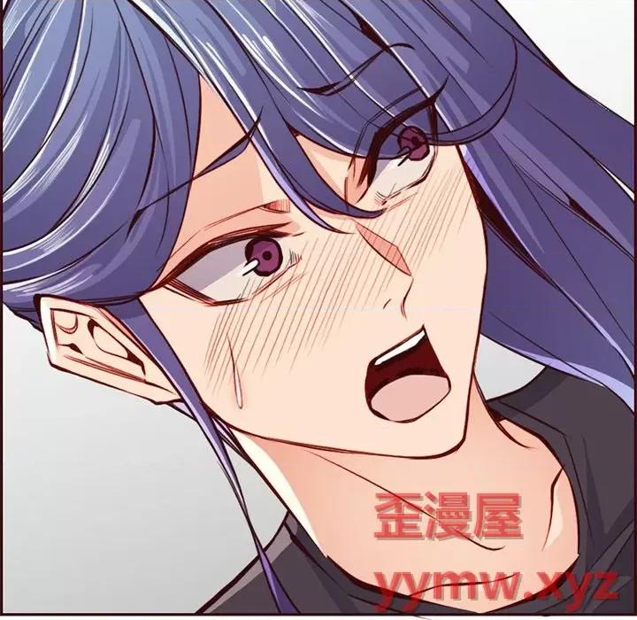 妈妈是女大学生 妈妈是女大学生第 88 话 第104页