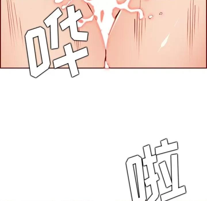 妈妈是女大学生 妈妈是女大学生第 88 话 第109页
