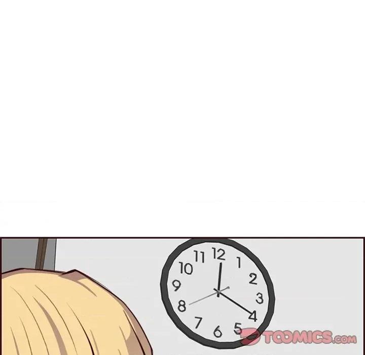 妈妈是女大学生 妈妈是女大学生第 88 话 第123页