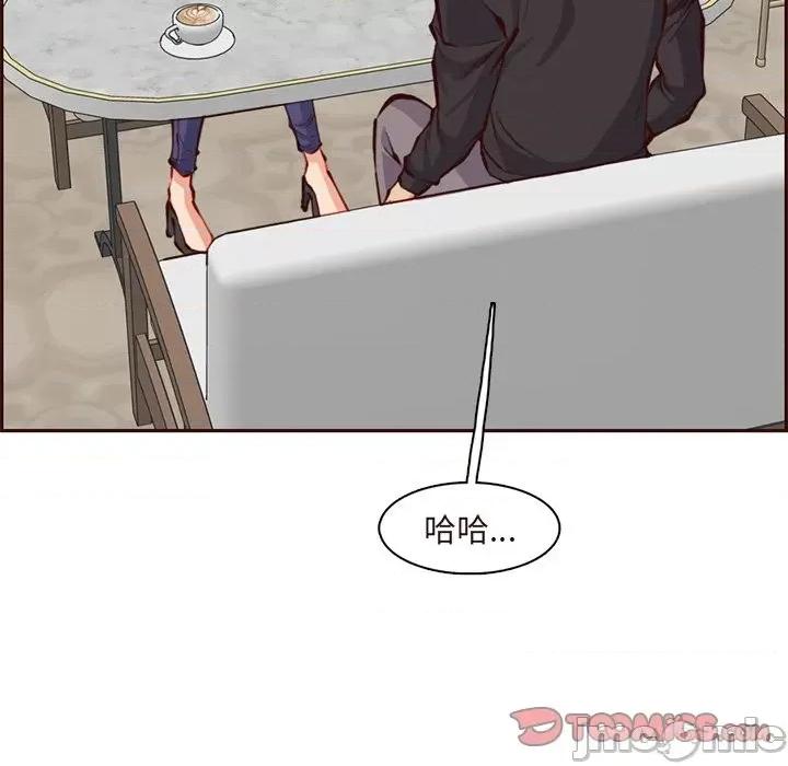 妈妈是女大学生 妈妈是女大学生第 89 话 第15页