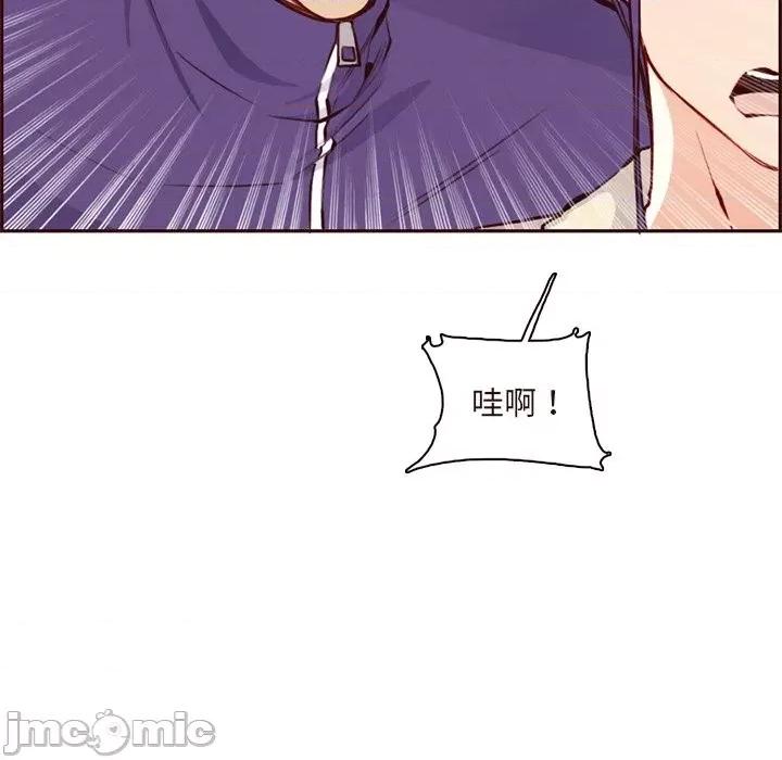 妈妈是女大学生 妈妈是女大学生第 89 话 第60页