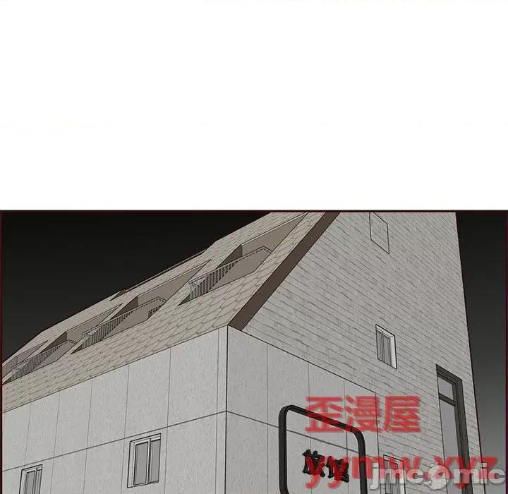 妈妈是女大学生 妈妈是女大学生第 89 话 第65页