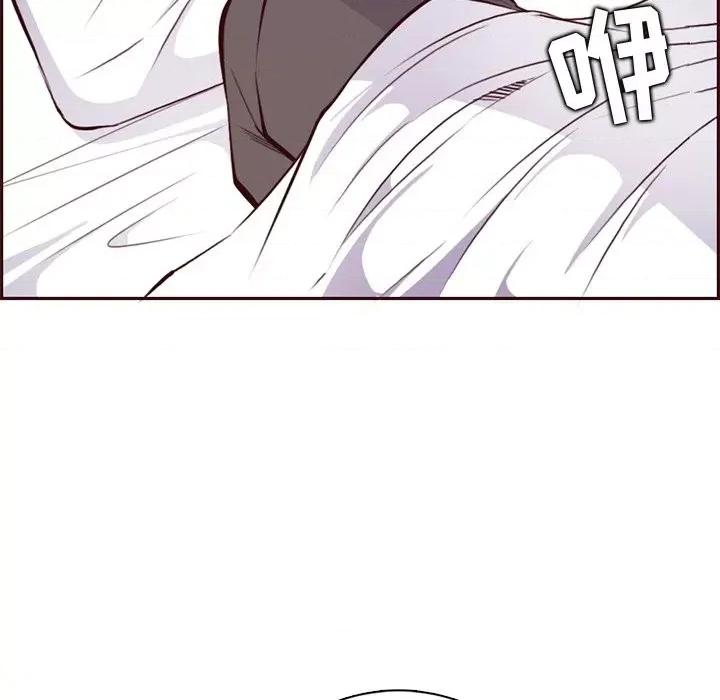 妈妈是女大学生 妈妈是女大学生第 89 话 第119页