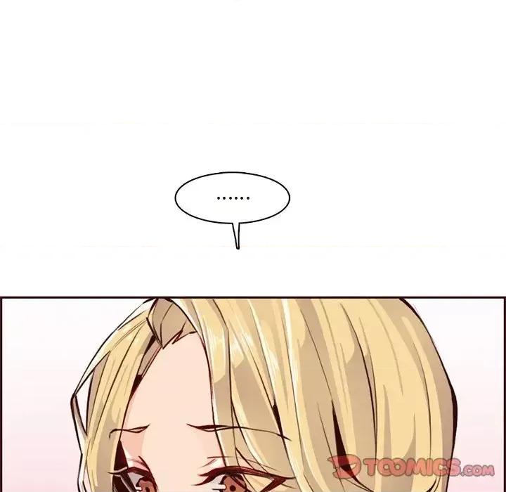 妈妈是女大学生 妈妈是女大学生第 90 话 第9页