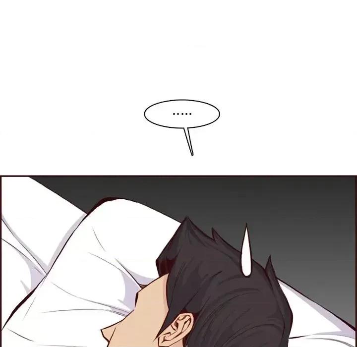 妈妈是女大学生 妈妈是女大学生第 90 话 第11页