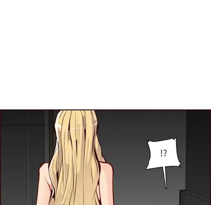 妈妈是女大学生 妈妈是女大学生第 90 话 第29页