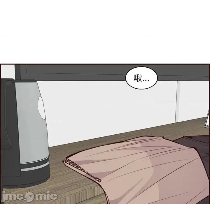 妈妈是女大学生 妈妈是女大学生第 90 话 第35页