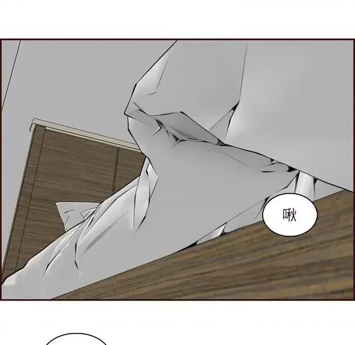 妈妈是女大学生 妈妈是女大学生第 90 话 第37页