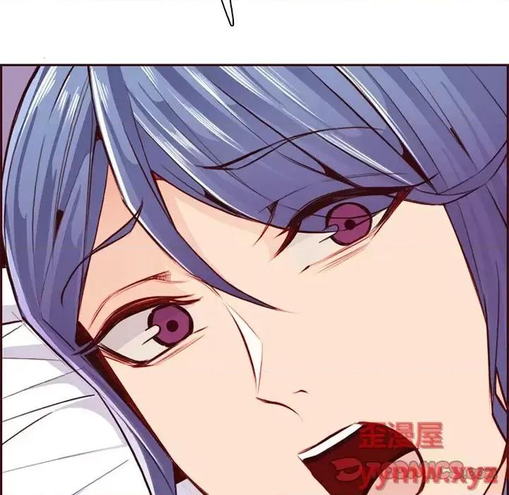 妈妈是女大学生 妈妈是女大学生第 90 话 第51页