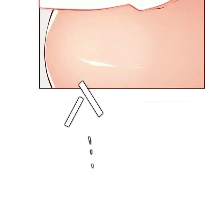 妈妈是女大学生 妈妈是女大学生第 90 话 第79页