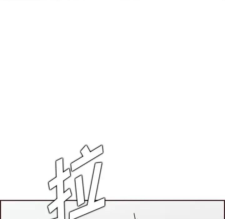 妈妈是女大学生 妈妈是女大学生第 90 话 第89页