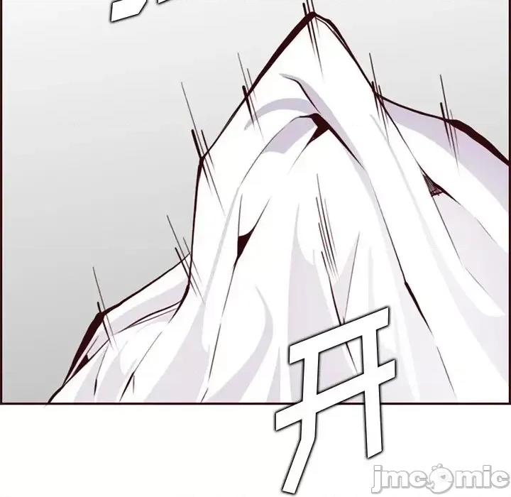妈妈是女大学生 妈妈是女大学生第 90 话 第90页