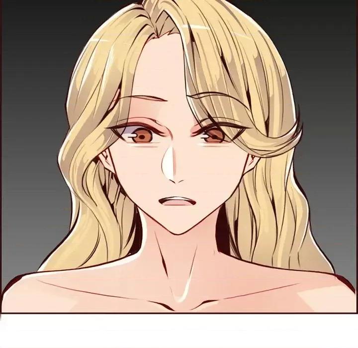 妈妈是女大学生 妈妈是女大学生第 90 话 第98页