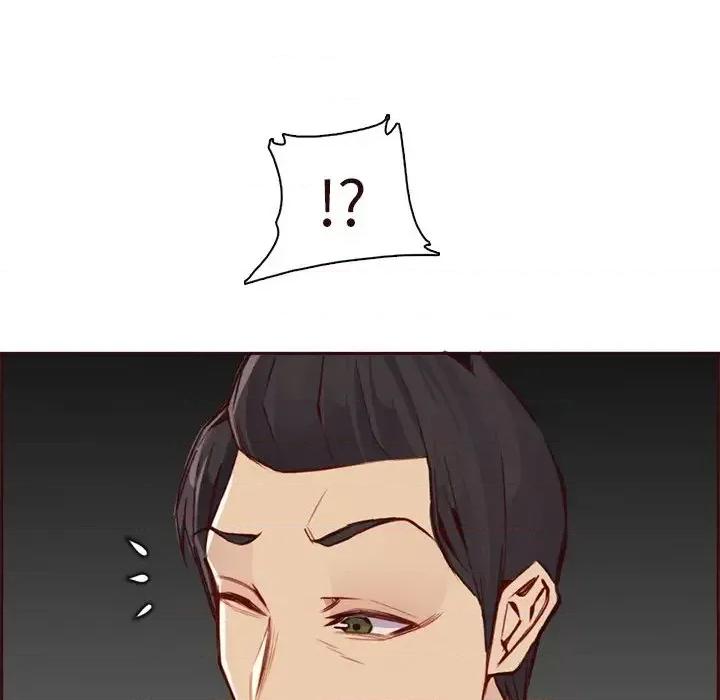 妈妈是女大学生 妈妈是女大学生第 90 话 第107页