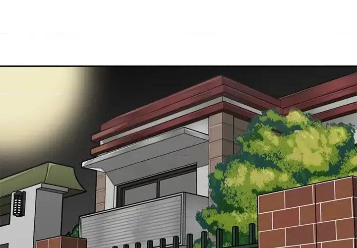 妈妈是女大学生 妈妈是女大学生第 91 话 第4页
