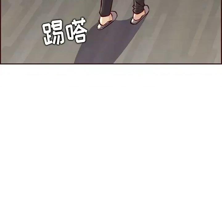 妈妈是女大学生 妈妈是女大学生第 91 话 第18页