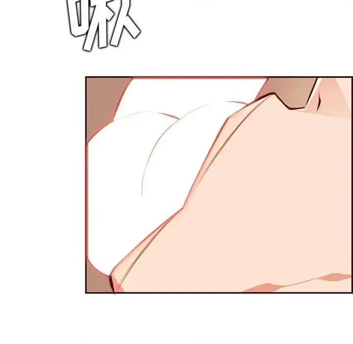 妈妈是女大学生 妈妈是女大学生第 91 话 第37页