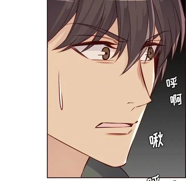 妈妈是女大学生 妈妈是女大学生第 91 话 第67页