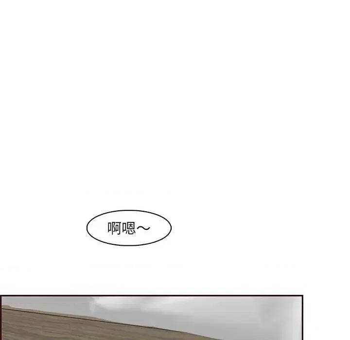 妈妈是女大学生 妈妈是女大学生第 91 话 第108页