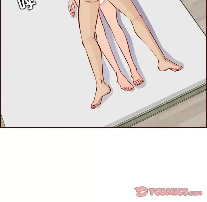 妈妈是女大学生 妈妈是女大学生第 92 话 第27页