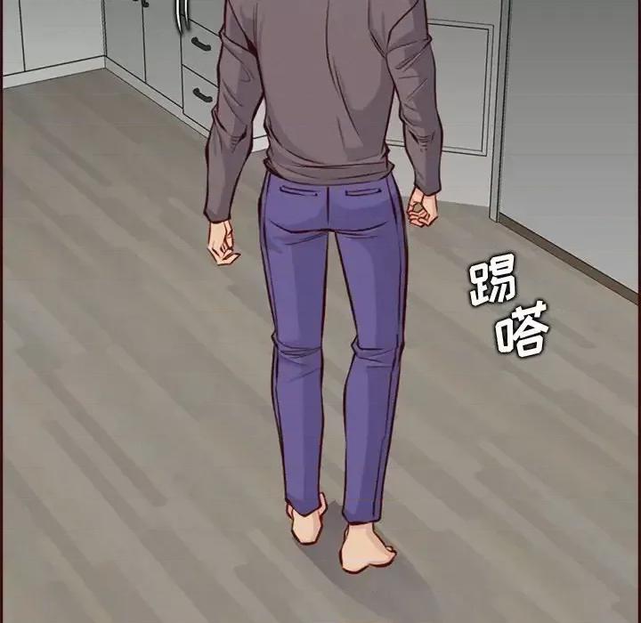 妈妈是女大学生 妈妈是女大学生第 92 话 第54页