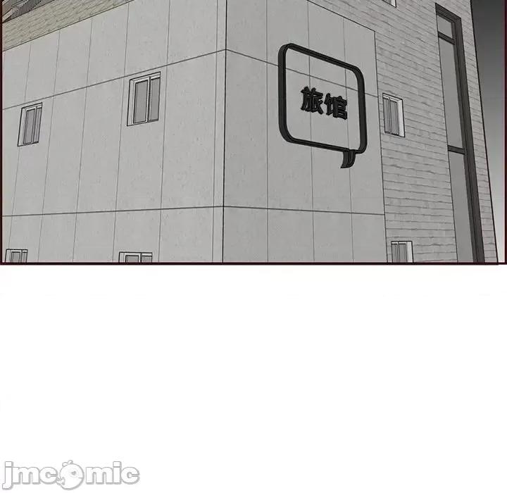 妈妈是女大学生 妈妈是女大学生第 92 话 第70页