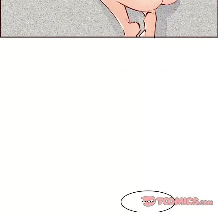 妈妈是女大学生 妈妈是女大学生第 92 话 第99页