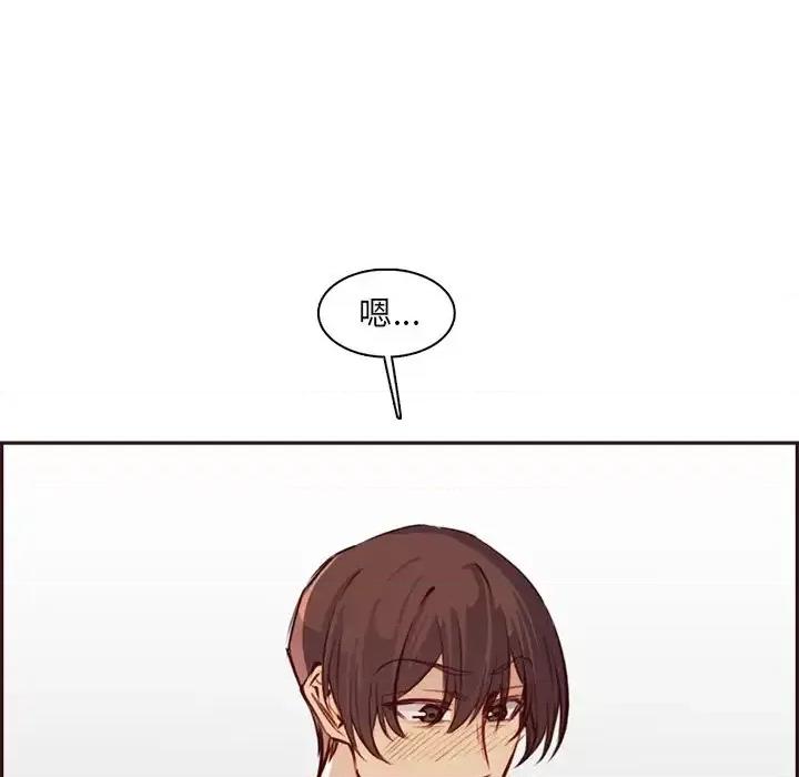 妈妈是女大学生 妈妈是女大学生第 92 话 第113页