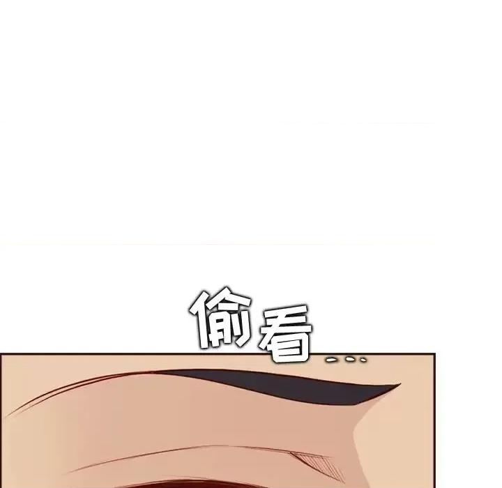 妈妈是女大学生 妈妈是女大学生第 93 话 第24页