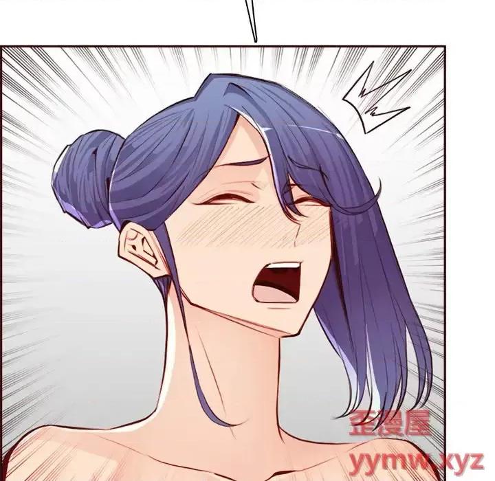 妈妈是女大学生 妈妈是女大学生第 93 话 第101页