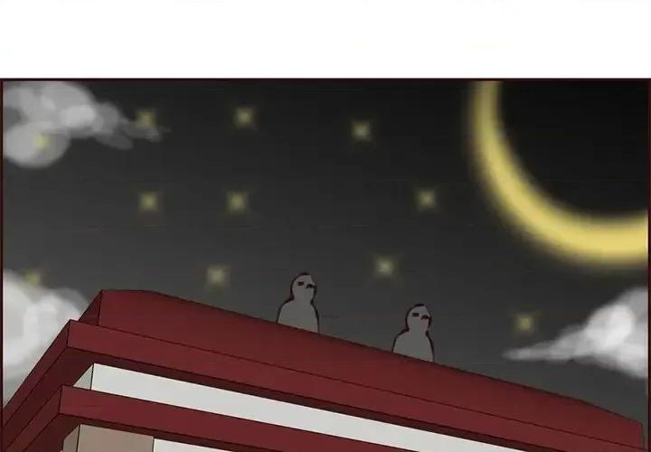 妈妈是女大学生 妈妈是女大学生第 94 话 第4页