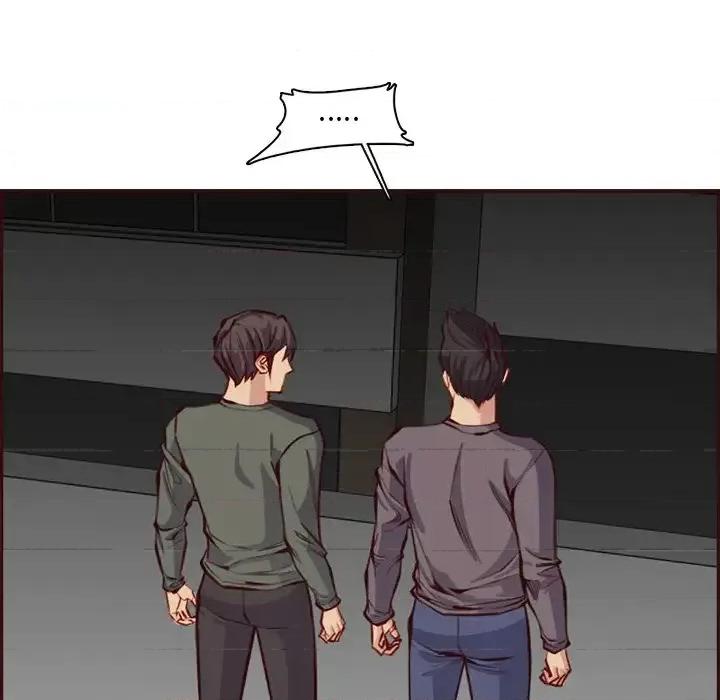 妈妈是女大学生 妈妈是女大学生第 94 话 第6页