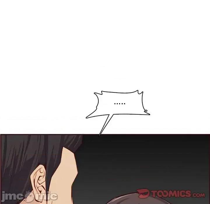 妈妈是女大学生 妈妈是女大学生第 94 话 第15页