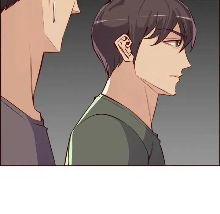 妈妈是女大学生 妈妈是女大学生第 94 话 第16页